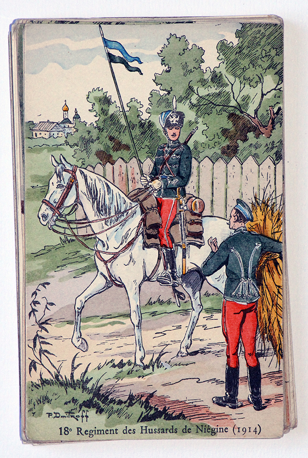 Hussards Russe de Niegine - 1914 - Dmitroff