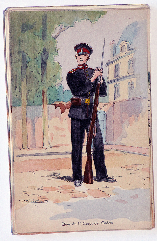 Élève du 1er Corps des cadets 1914 russie