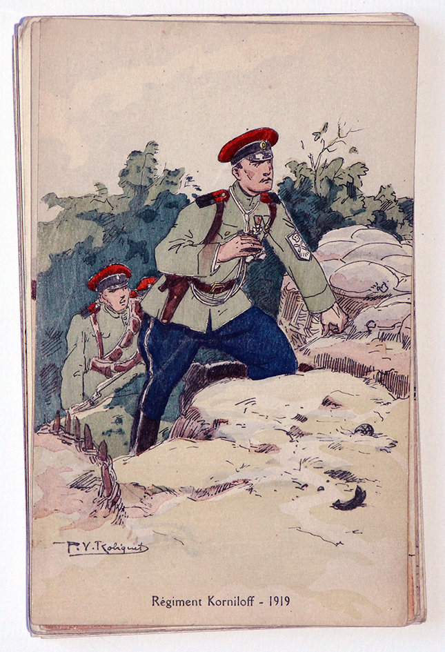 Régiment Korniloff - 1919 - P.V. Robiquet