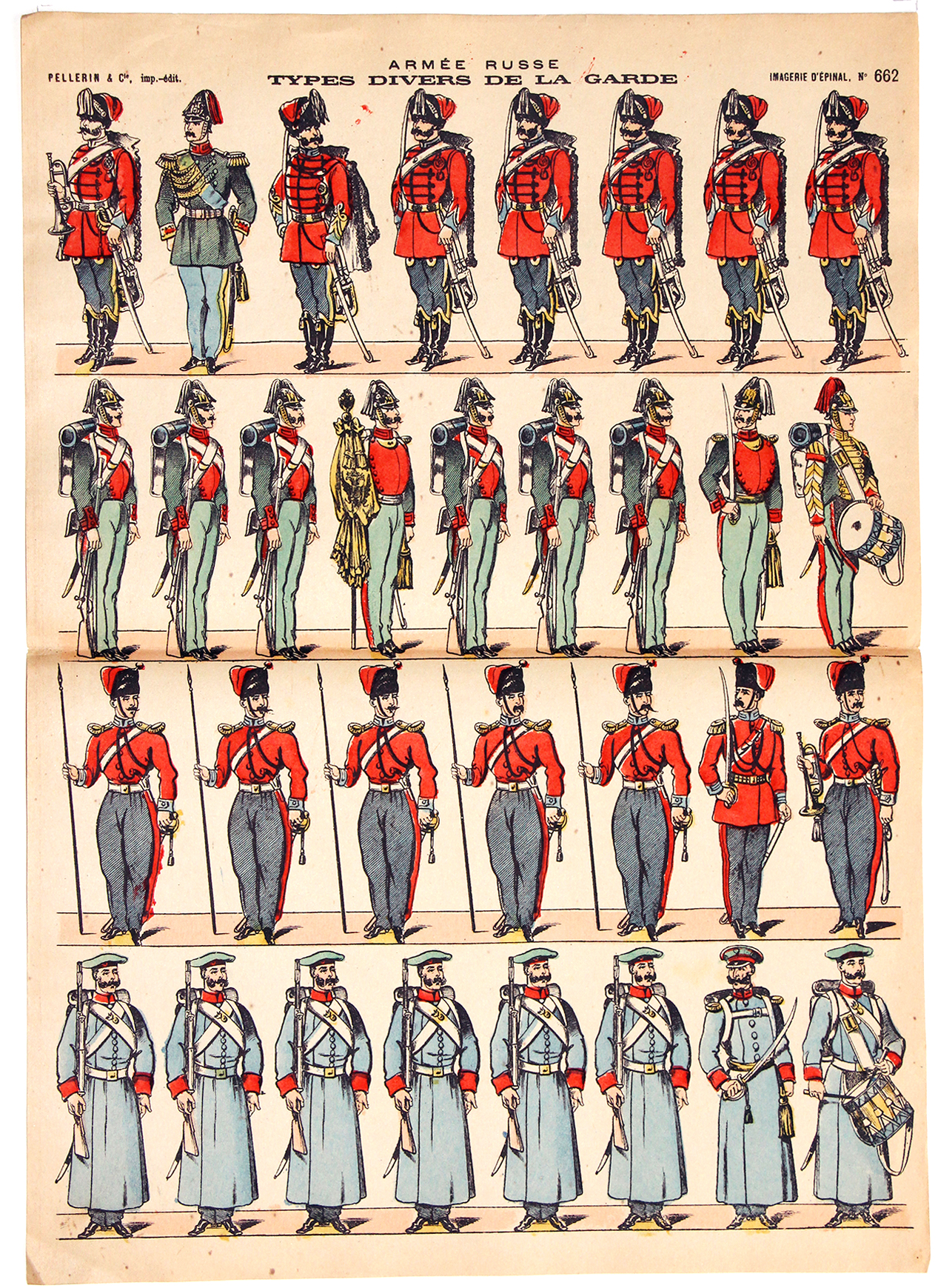 Planche Imagerie Epinal - Pellerin - Armée Russe - Garde Impériale - N°662