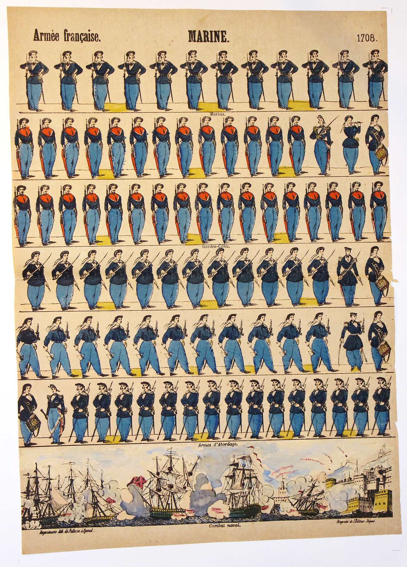 Planche Imagerie Epinal - Pellerin - N°1708 - Marins - Armée Française