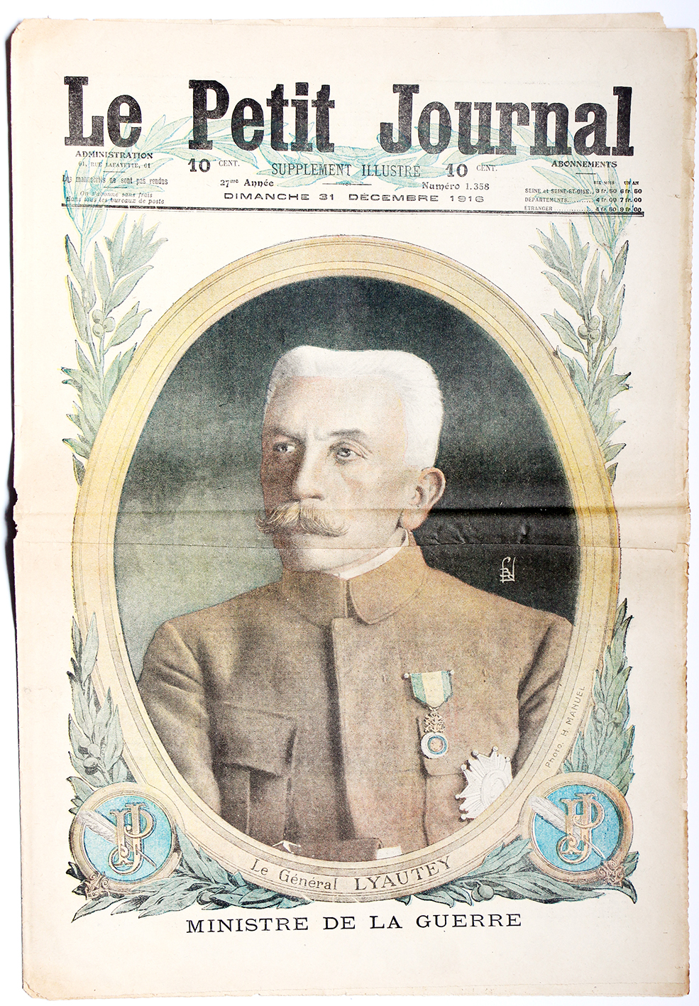 Le petit journal - supplément illustré - 31 décembre 1916 - Lyautey - Ministre de la guerre