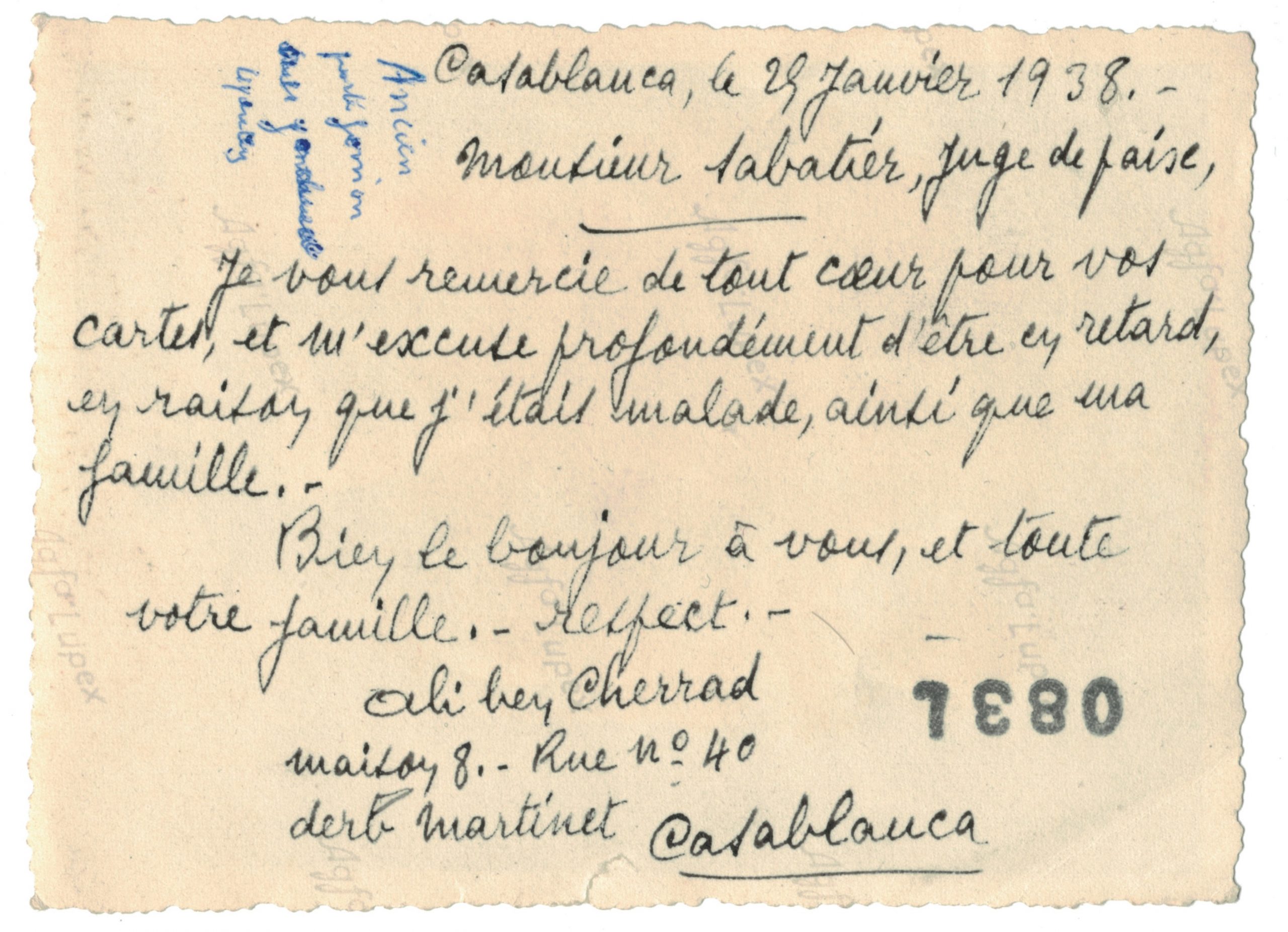 Photo papier originale Casablanca 1938 - Ancien porte fanion du Général Lyautey - Spahi - uniforme - Soldat - Armée Française - Médaille