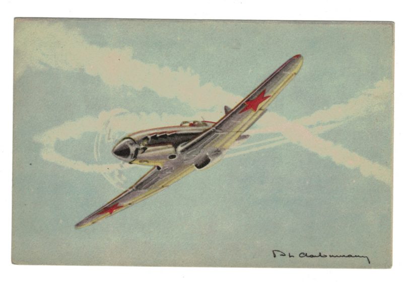 Série 29 Cartes Postale - Aviation - Guerre 39/45 - Illustration - AEAEC PARIS