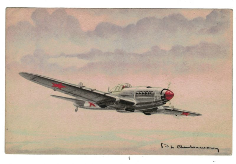 Série 29 Cartes Postale - Aviation - Guerre 39/45 - Illustration - AEAEC PARIS