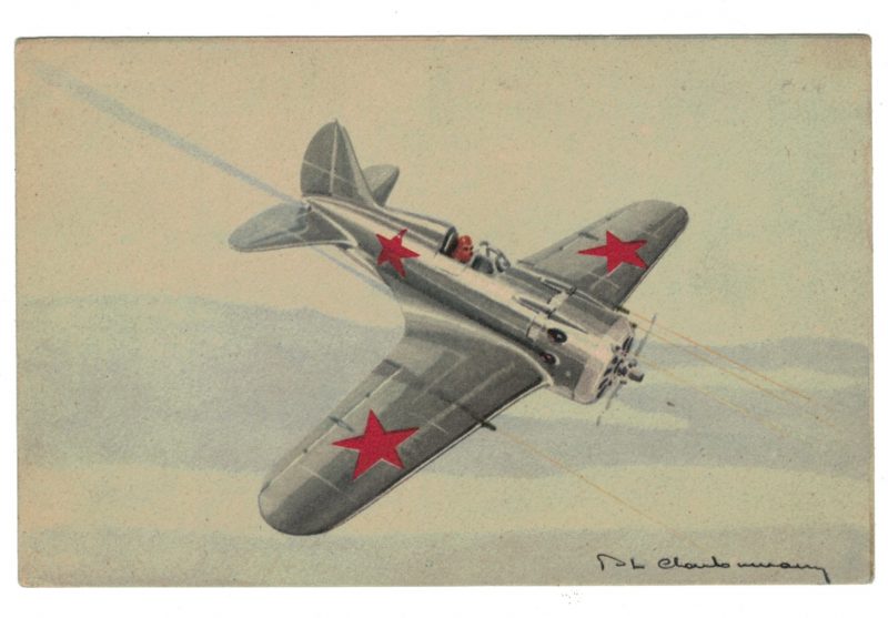 Série 29 Cartes Postale - Aviation - Guerre 39/45 - Illustration - AEAEC PARIS