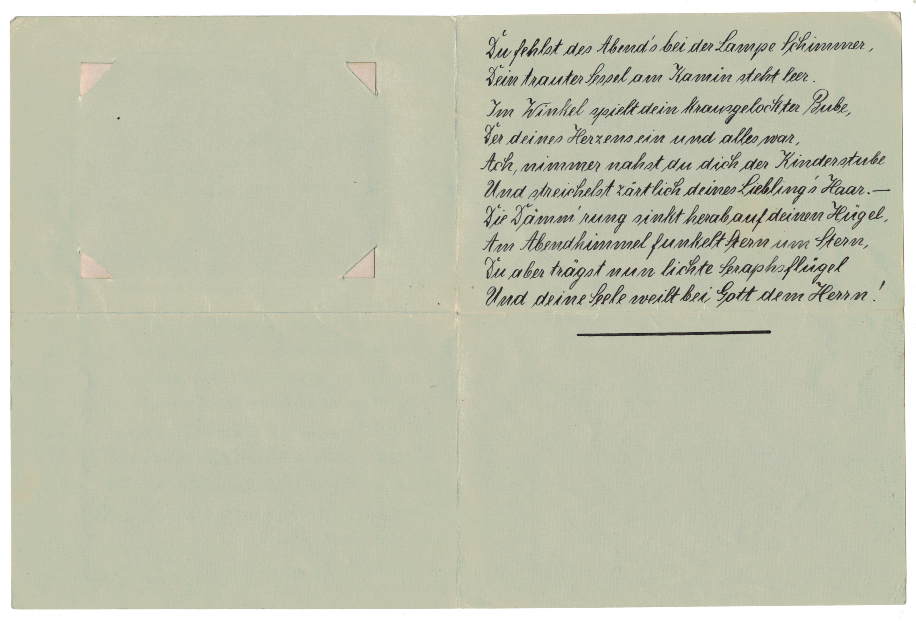 Photo lettre- Soldat Allemand - Guerre 14/18 - Deuil - Cimetière - Poème - Camarade - 1914 - 1915