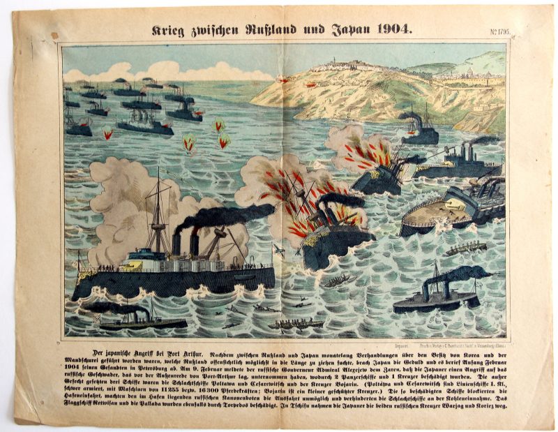 Planche imagerie Wissembourg - C.Burckardt - Krieg 1904 - Guerre russo-japonaise - Imagerie populaire - 1898