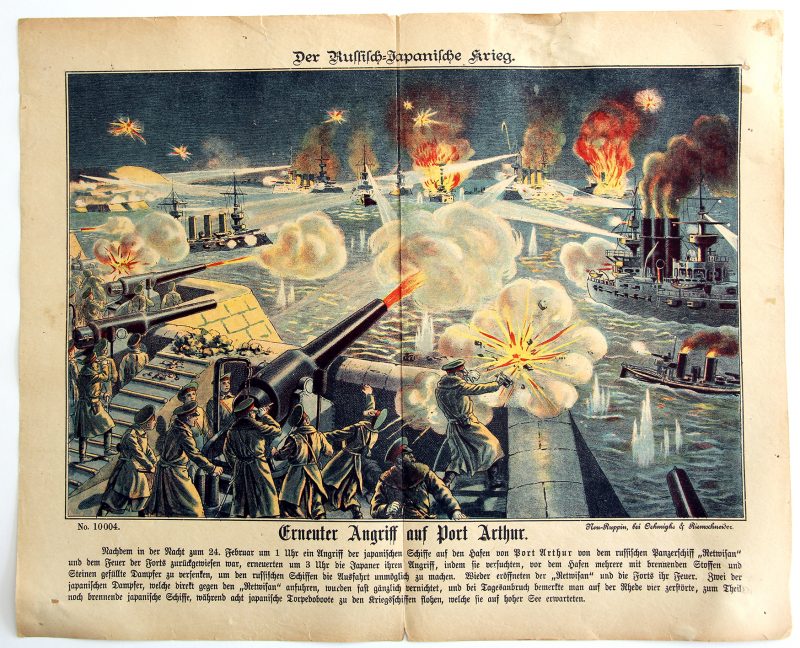 Planche imagerie - Neu-Ruppin, Bei Oehmigke & Riemschneider - Fin XIX -Der Russisch / Japanische Krieg - Guerre-Russo Japonaise 1905 - Port Arthur