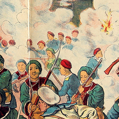 Planche imagerie - Neu-Ruppin, Bei Oehmigke & Riemschneider - Fin XIX - Der Krieg in China - Tien-Tsin Siege - 1900