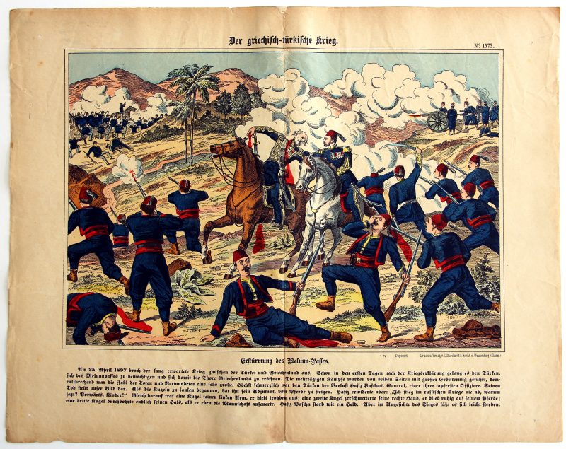 2 Planches imagerie Wissembourg - C.Burckardt - Guerre de Greco-Turque - 1897 - Empire ottoman - Grèce -