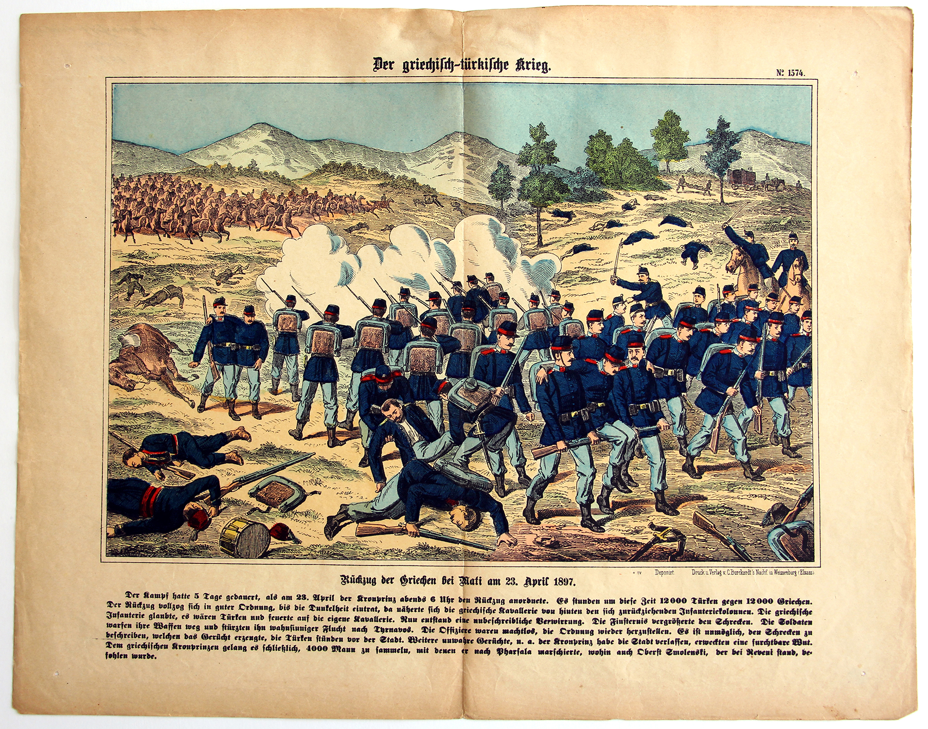 2 Planches imagerie Wissembourg - C.Burckardt - Guerre de Greco-Turque - 1897 - Empire ottoman - Grèce -