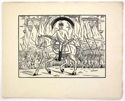 Suite de 12 planches - PHILIPPE PETAIN - Imagerie du Maréchal imprimé à Limoges en 1941 - Imagerie Populaire - Verdun -