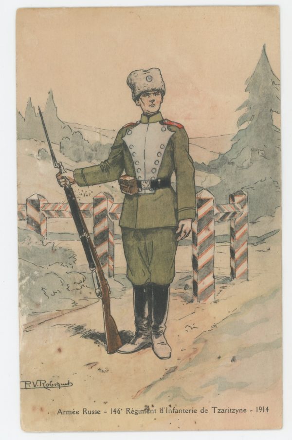 Carte Postale Illustrée - P.V. Robiquet - Edition Militaire Illustrées - Russie - Infanterie 1914