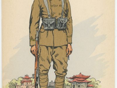 Carte Postale Illustrée - Pierre Albert Leroux - Edition Militaire Illustrées - Tirailleur Indochinois - 1940