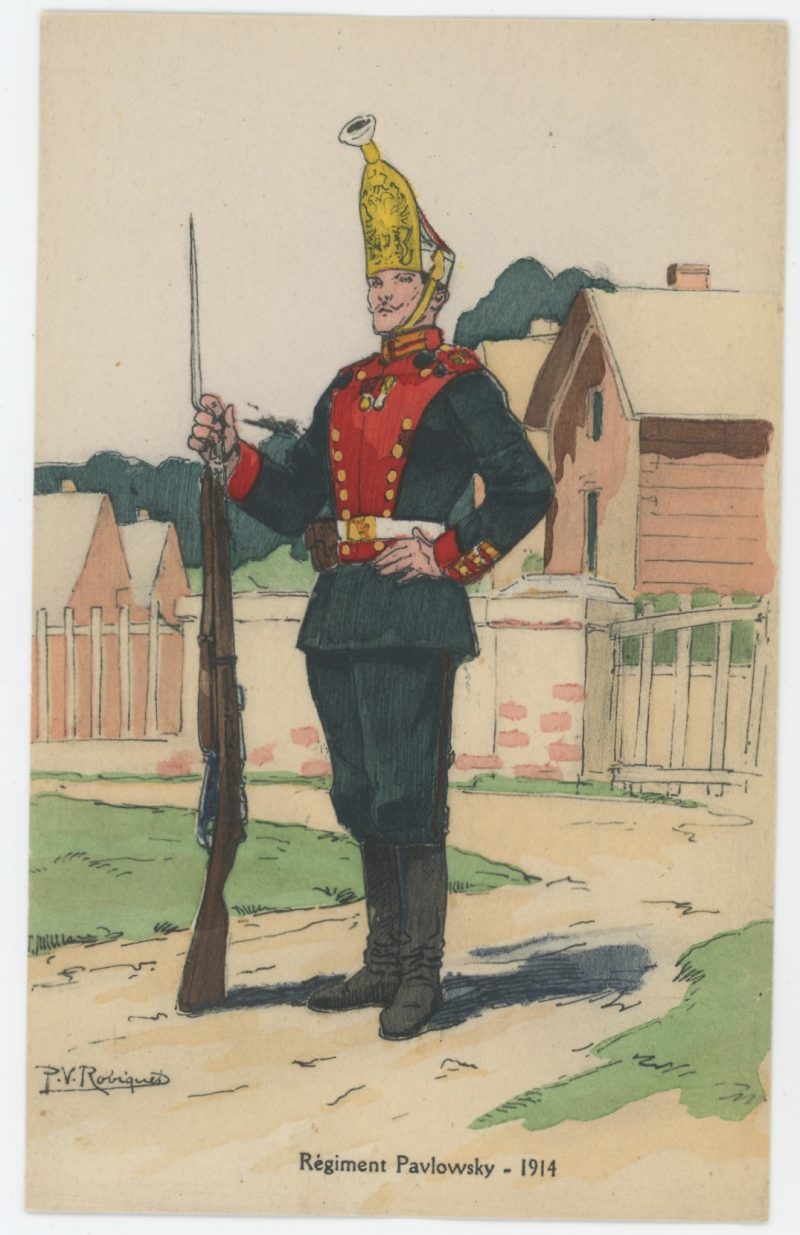 Carte Postale Illustrée - P.V. Robiquet - Edition Militaire Illustrées - Russie - Régiment Pavlowsky - 1914