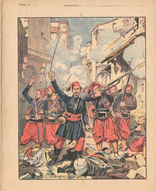 Petit Protège Cahier Scolaire Histoire de France - XIX illustration - Les Sièges célèbres à travers les Ages - Zouaves - Siège de Constantine - 1836/1837