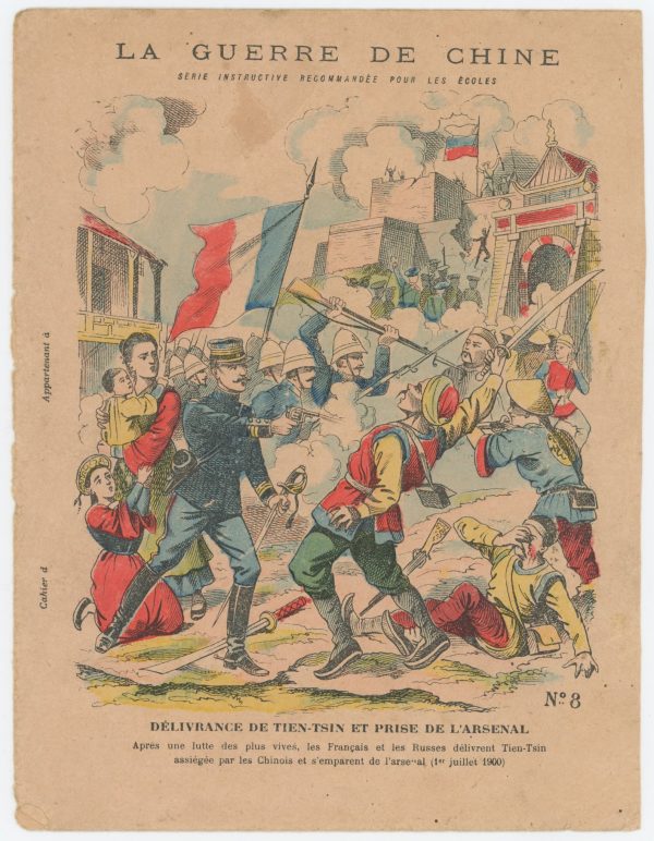 Petit Protège Cahier Scolaire Histoire de France - XIX illustration - Le Drapeau Français - La Guerre en Chine 1900 - Marsouins à l'attaque - Tien-Tsin.