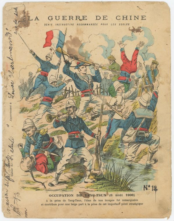 Petit Protège Cahier Scolaire Histoire de France - XIX illustration - Le Drapeau Français - La Guerre en Chine 1900 - Marsouins à l'attaque - Occupation de Yang-Tsun