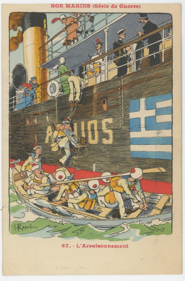 Lot 56 Cartes Postale Illustrée - Marine Française - Marin - Port - Henri Gervèse - La vie du Marin