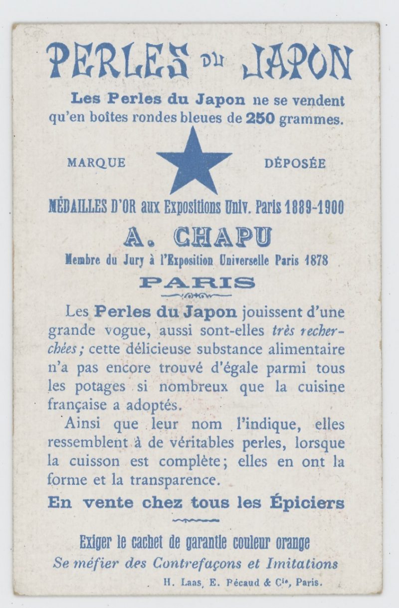 84 chromos imagerie - Perles du Japon - Armée Française - Uniforme - Second Empire / 3ème République - Historique - Soldat - Infanterie