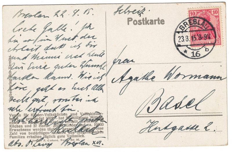 Carte Postale Illustrée - Soldat Prussien - Guerre 14/18 - Propagande - Casque à pointe - Uniforme - Décorative - Vater aux Urlaub