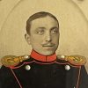 Cadre Photo Ancien Souvenir Militaire Allemagne Guerre 14/18 - Soldat - Uhlan - Saarburg - Uniforme - Armée Prussienne