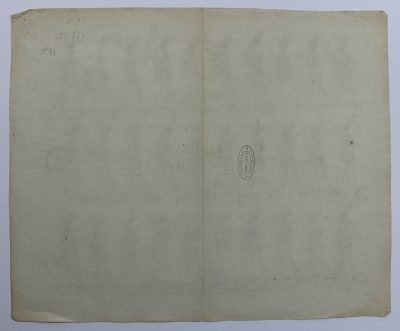 Petits soldats de papier - Feuille imagerie militaire - Ancienne gravure - Uniforme - Soldats Allemands - Prusse Infanterie Nouvel uniforme