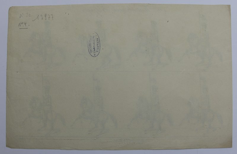 Petits soldats de papier - Feuille imagerie militaire - Ancienne gravure - Uniforme - Soldats Allemands - Wurtemberg Chasseurs à Cheval