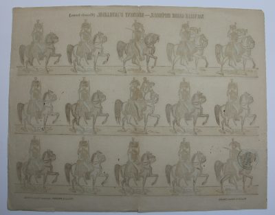 Petits soldats de papier - Feuille imagerie militaire - Ancienne gravure - Uniforme - Soldats Français - Garde Imperiale Artillerie - Pellerin Editeur