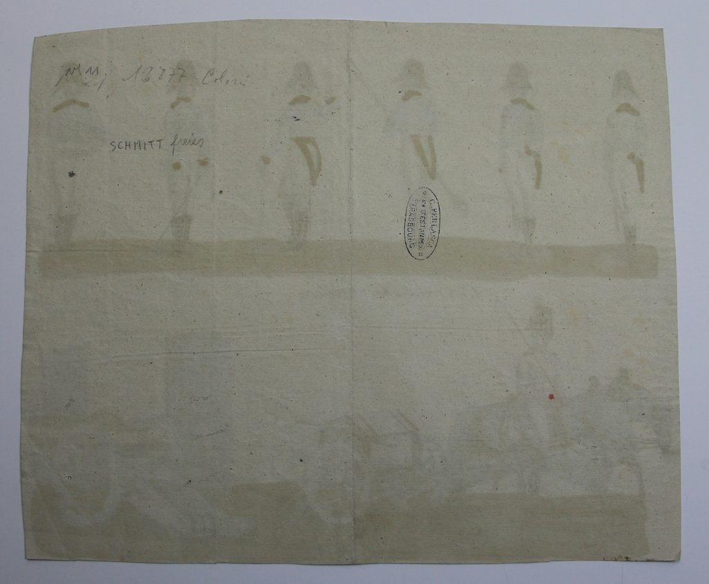 Ensemble soldats papier 90mm Artillerie de la Garde Impériale