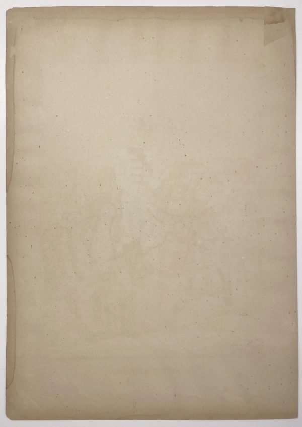 1 Gravure - Uniforme France - Armée 3em République - 1879 - Uniformes - Imagerie Epinal Pellerin - Imagerie Populaire - Artillerie à Cheval