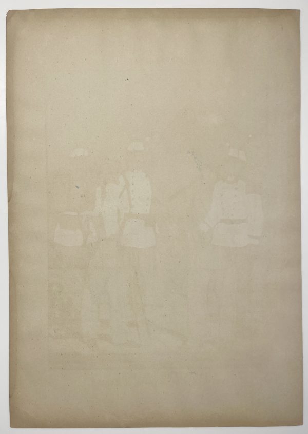 1 Gravure - Uniforme France - Armée 3em République - 1879 - Uniformes - Imagerie Epinal Pellerin - Imagerie Populaire - Infanterie de Marine