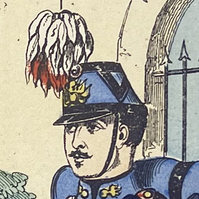 1 Gravure - Uniforme France - Armée 3em République - 1879 - Uniformes - Imagerie Epinal Pellerin - Imagerie Populaire - Saint Cyr