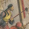 Petit Protège Cahier Scolaire Histoire de France - XIX illustration - Indochine -Prise de Hué- Illustration par Bombled