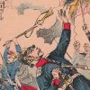 Petit Protège Cahier Scolaire Histoire de France - XIX illustration - Nos Villes Décorées - Guerre 1870/1871 - Défense héroïque de Paris