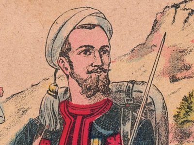 Petit Protège Cahier Scolaire Histoire de France - XIX illustration - Uniforme de l'armée Française - Zouaves - 3em République