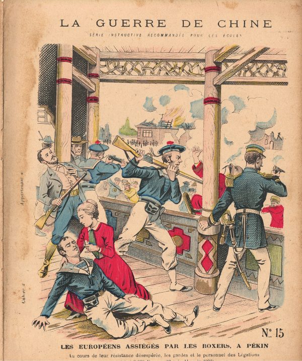 Petit Protège Cahier Scolaire Histoire de France - XIX illustration - La Guerre de Chine - 1900 - Boxers War - Insurrection