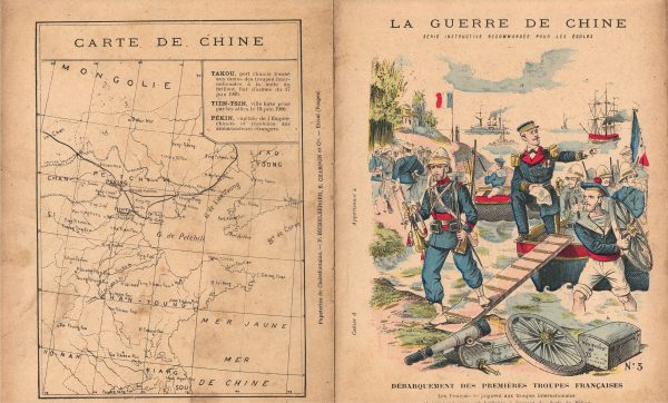 Petit Protège Cahier Scolaire Histoire de France - XIX illustration - La Guerre de Chine - 1900 - Boxers War - Insurrection