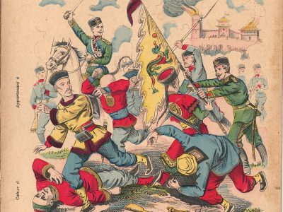 Petit Protège Cahier Scolaire Histoire de France - XIX illustration - La Guerre de Chine - 1900 - Boxers War - Insurrection