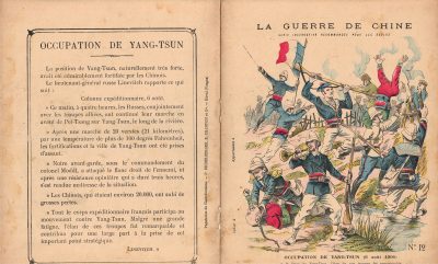 Petit Protège Cahier Scolaire Histoire de France - XIX illustration - La Guerre de Chine - 1900 - Boxers War - Insurrection
