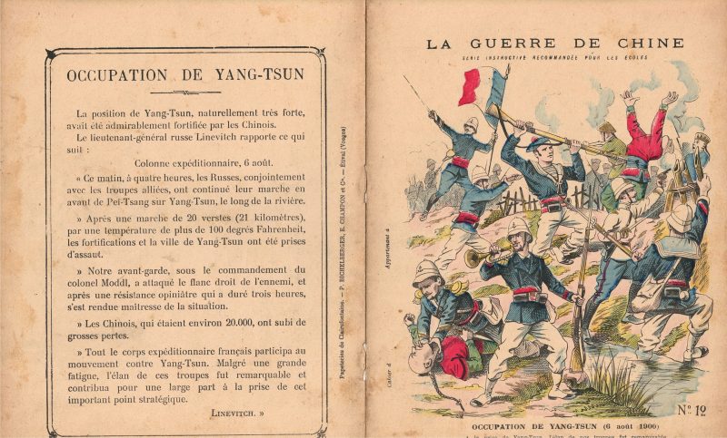 Petit Protège Cahier Scolaire Histoire de France - XIX illustration - La Guerre de Chine - 1900 - Boxers War - Insurrection