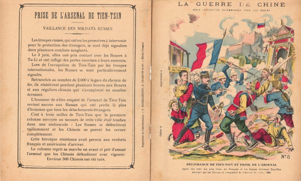 Petit Protège Cahier Scolaire Histoire de France - XIX illustration - La Guerre de Chine - 1900 - Boxers War - Insurrection