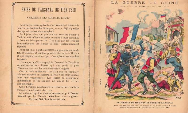 Petit Protège Cahier Scolaire Histoire de France - XIX illustration - La Guerre de Chine - 1900 - Boxers War - Insurrection