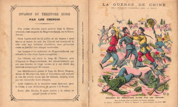 Petit Protège Cahier Scolaire Histoire de France - XIX illustration - La Guerre de Chine - 1900 - Boxers War - Insurrection