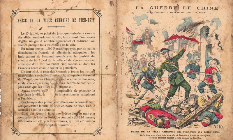 Petit Protège Cahier Scolaire Histoire de France - XIX illustration - La Guerre de Chine - 1900 - Boxers War - Insurrection