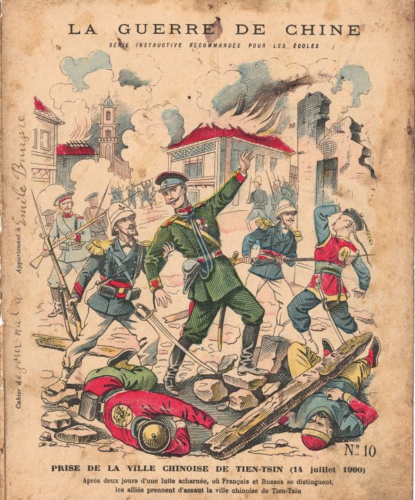 Petit Protège Cahier Scolaire Histoire de France - XIX illustration - La Guerre de Chine - 1900 - Boxers War - Insurrection