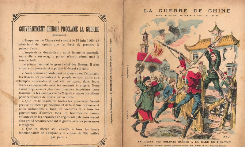 Petit Protège Cahier Scolaire Histoire de France - XIX illustration - La Guerre de Chine - 1900 - Boxers War - Insurrection