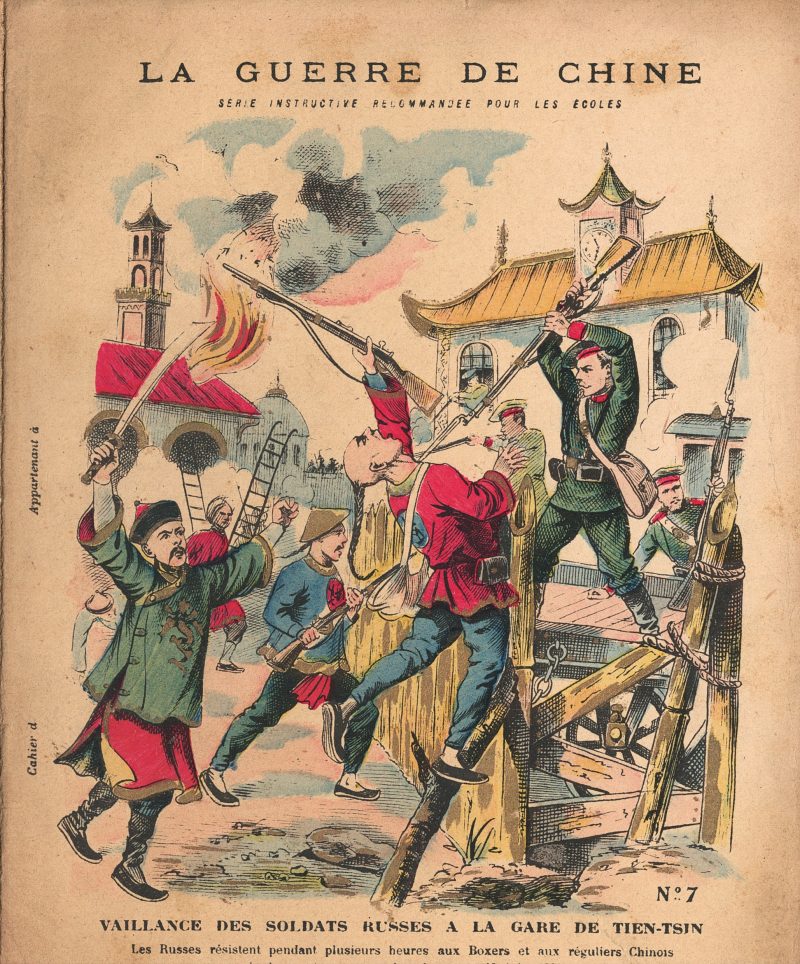 Petit Protège Cahier Scolaire Histoire de France - XIX illustration - La Guerre de Chine - 1900 - Boxers War - Insurrection