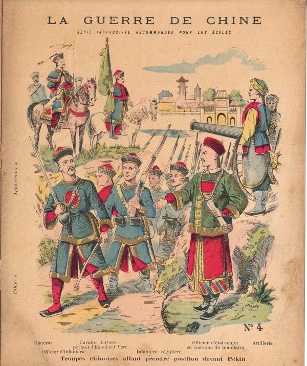 Petit Protège Cahier Scolaire Histoire de France - XIX illustration - La Guerre de Chine - 1900 - Boxers War - Insurrection